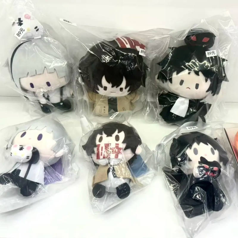Baby Q Products - New Stock Genuine Bilibili × Bungo