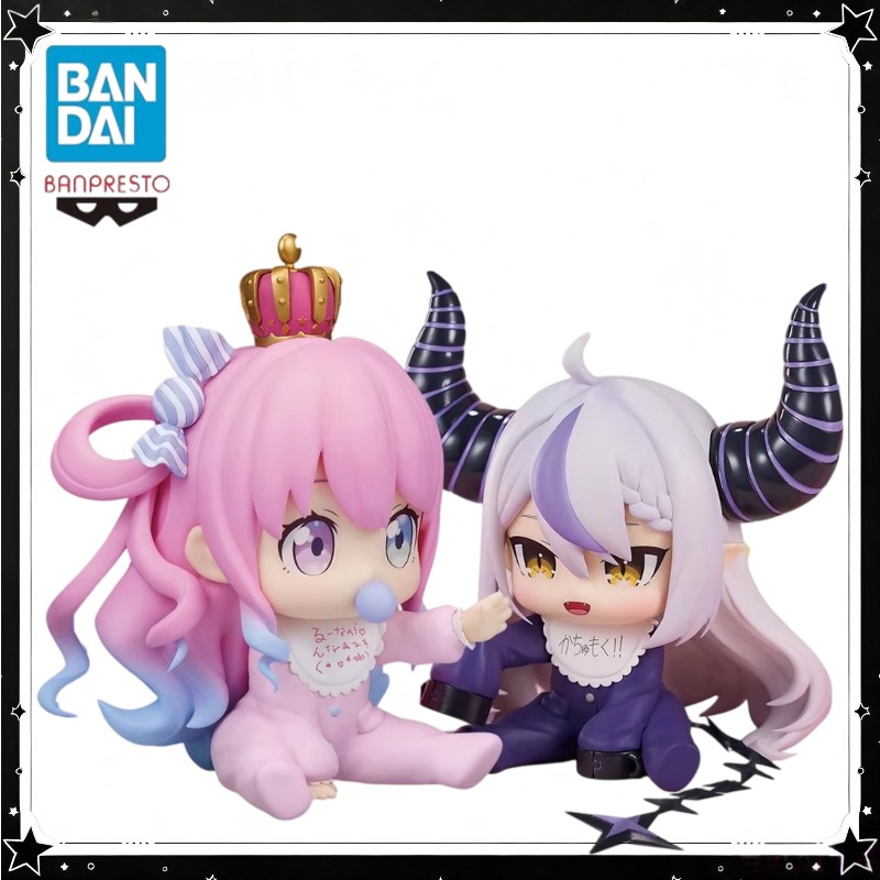 【In Stock】Bandai Banpresto Hol - Baby Q Products ulasan dan harga