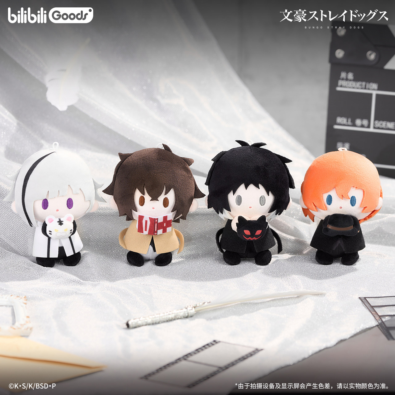 New Stock Genuine Bilibili × B - Baby Q Products ulasan dan harga